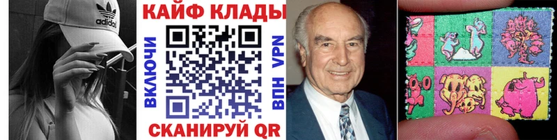 Вейп ТГК Тюмень