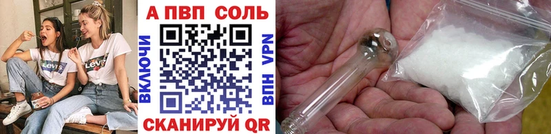 Виды наркотиков купить Тюмень Бошки Шишки  Лсд 25  ГАШИШ  Меф  Cocaine 