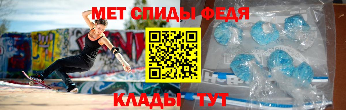 Amphetamine VHQ Тюмень