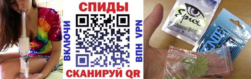 закладка  Тюмень  Бутират Butirat 