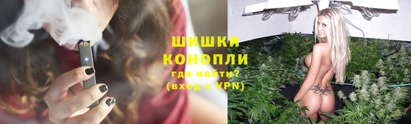 jwh Новодвинск