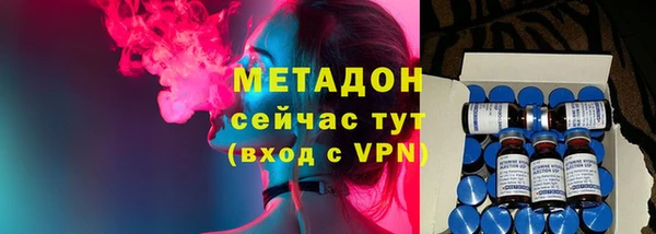 jwh Новодвинск