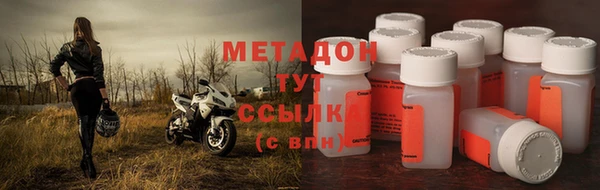 альфа пвп Анжеро-Судженск