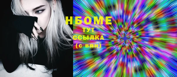 скорость mdpv Апатиты