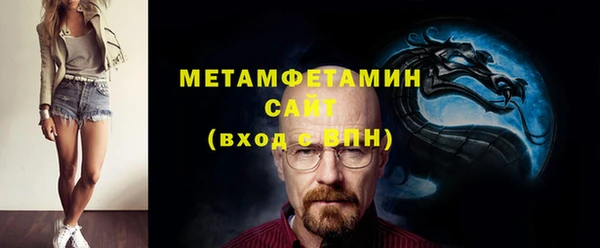 jwh Новодвинск