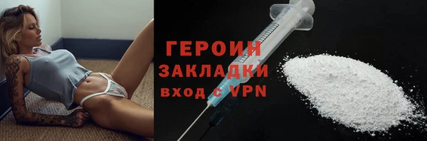 jwh Новодвинск