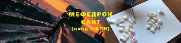 jwh Новодвинск