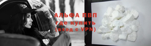 экстази Новокубанск