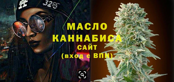 jwh Новодвинск