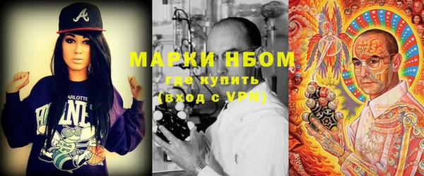 ешки Каменка