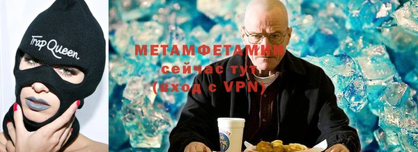 кокс Анива