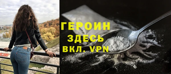 jwh Новодвинск