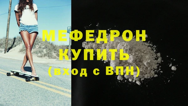 jwh Новодвинск