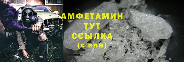 jwh Новодвинск