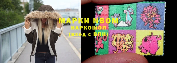jwh Новодвинск
