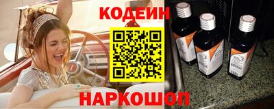 дурь Волжск