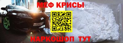 дурь Волжск
