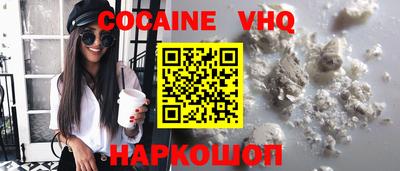 скорость Апрелевка