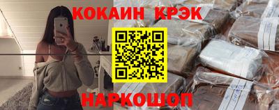 дмт Волжский