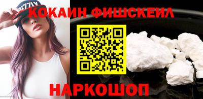 дурь Волжск