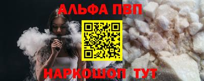 дмт Волжский