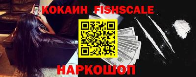 дмт Волжский