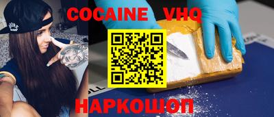 дурь Волжск