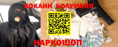 дмт Волжский