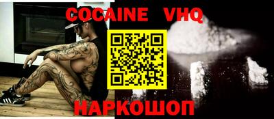 дмт Волжский