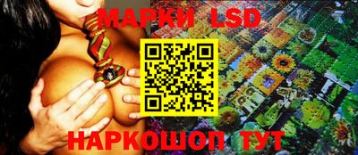дмт Волжский
