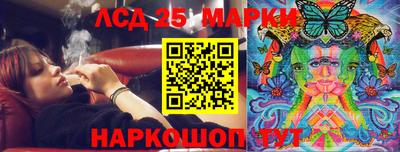 дмт Волжский