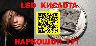 дурь Волжск