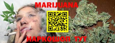 дурь Волжск