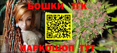 дурь Волжск