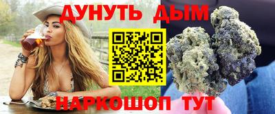 дмт Волжский