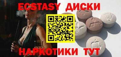 дмт Волжский