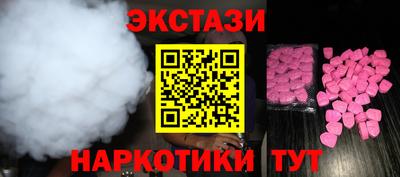 дурь Волжск