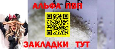 дмт Волжский