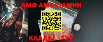 дурь Волжск
