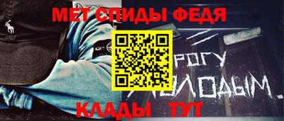 дурь Волжск