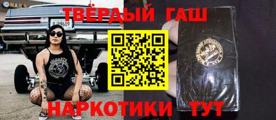 дурь Волжск