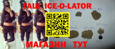 дмт Волжский