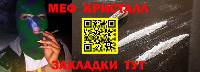 дурь Волжск