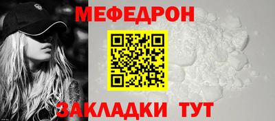 дмт Волжский