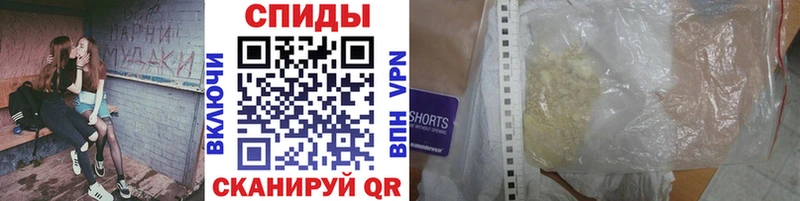 darknet формула  MEGA ONION  Тюмень  Первитин кристалл 