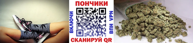 Каннабис гибрид  Тюмень 