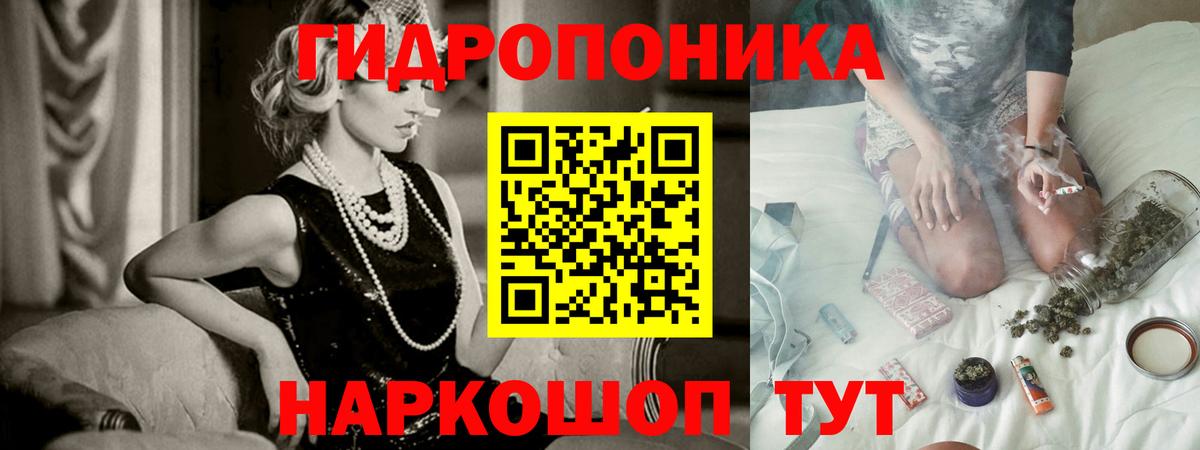 Тюмень  Марихуана марихуана  Вход с VPN  Шишки марихуана тримм  Конопля VHQ 